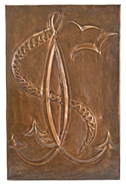 Gyarmathy Tihamér (1915-2005): Horgony sirályokkal, 1954