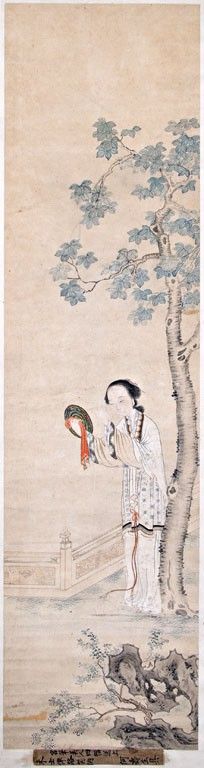 Ho Shon-sheng