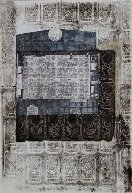 Ország Lili (1926 - 1978): Cím nélkül