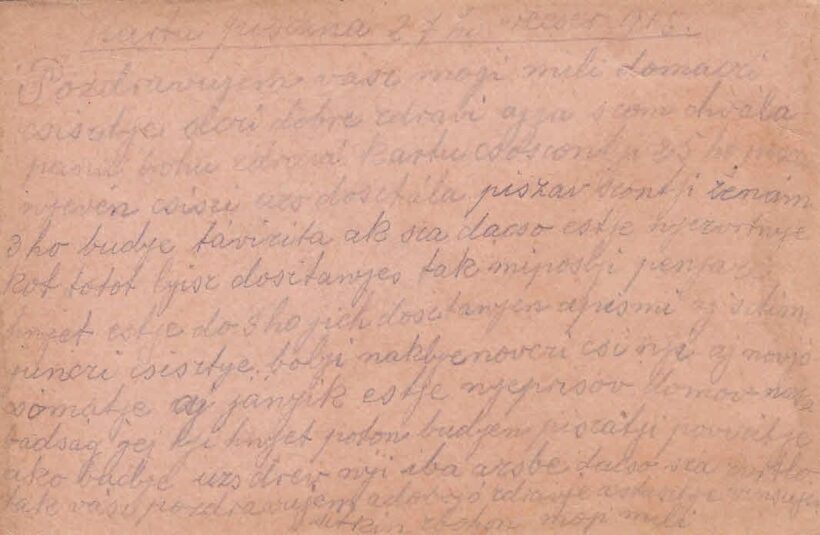 58-1552 1915 Tábori postai levelezőlap a 2. számú Jolsvai korházból. - Image 2