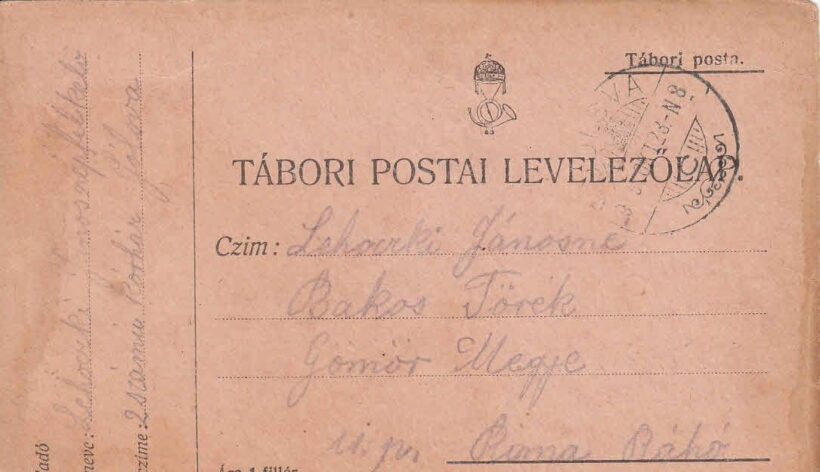 58-1552 1915 Tábori postai levelezőlap a 2. számú Jolsvai korházból.