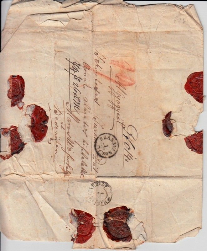 58-625 1853 Elismervény