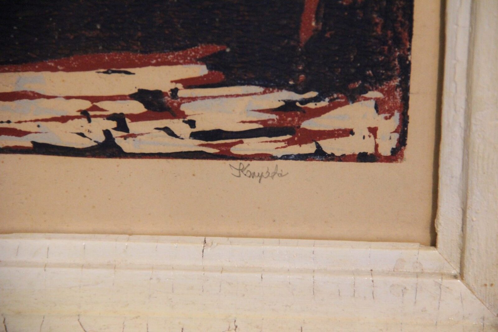 Komjáti-Wanyerka Gyula - Őszi utca - Image 2