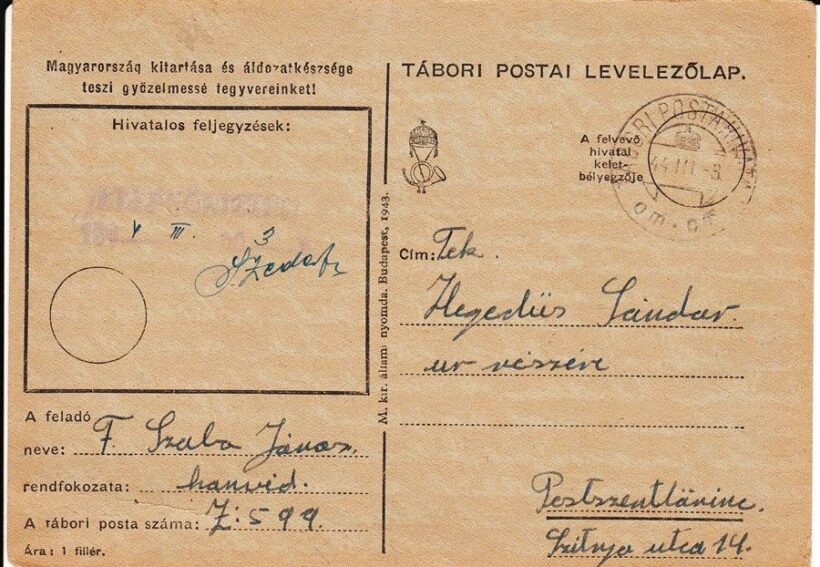 60-866 1944. Tábori Postai Levelezőlap. (ellenörzőtt )