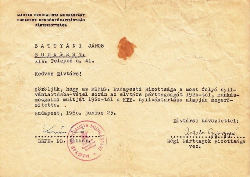 60-1268 1960 A MSZMP Budapesti rendőrfőkapitányság Pártbizottságának igazolása Kovács Ernő PB. titkár aláírásával
