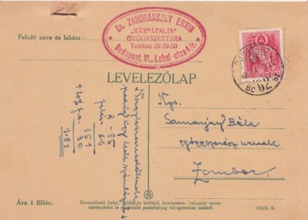 60-1277 1942 Dr. Zahoránszky Ervin "Kárpátalja" gyógszertár Budapest levelezőlapja, pecséttel.