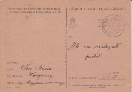 61-1619 1942 Tábori pstai levelezőlap azok részére akik nem kapnal postát