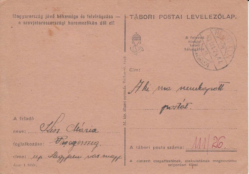 61-1619 1942 Tábori pstai levelezőlap azok részére akik nem kapnal postát
