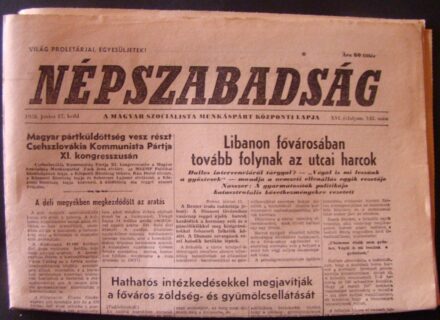 61-1666 1958 június 17. Népszabadság, benne Nagy Imre miniszterelnök és társai itélete