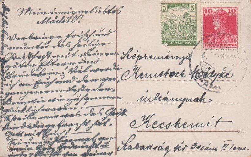 61-1539 Karácsonyi üdvözlet - Image 2