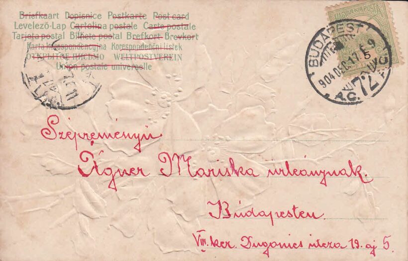61-1530 Rózsabimbó/Dombornyomott képeslap - Image 2