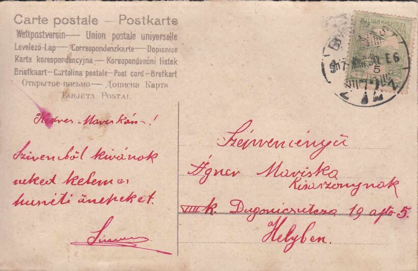 61-1527 Virágcsokor táskában/Dombornyomott képeslap - Image 2
