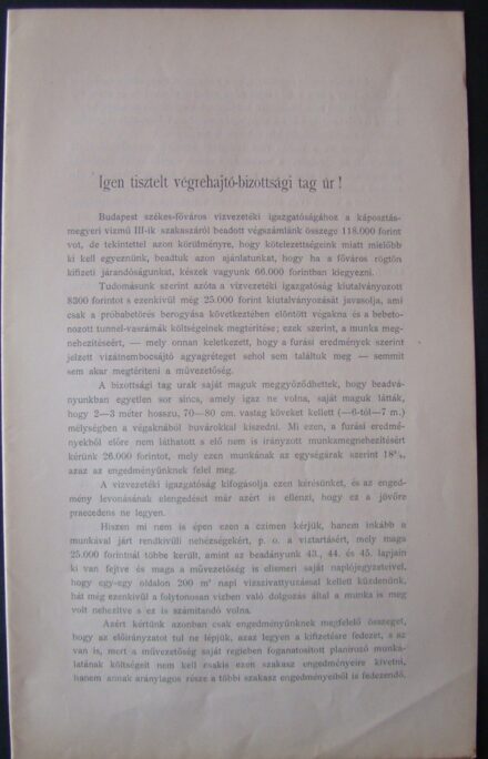 61-1676 1900 Levél a budapesti végrehajtó bizottság tagjainak a káposztásmegyeri vizmű épitési kültségeiről
