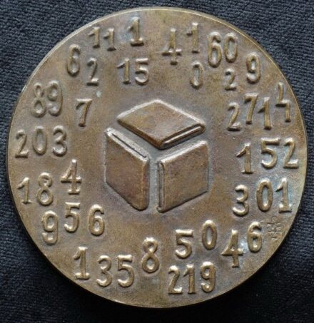Ismeretlen alkotó: Soproni Pamutipar Vetélkedő, 1982