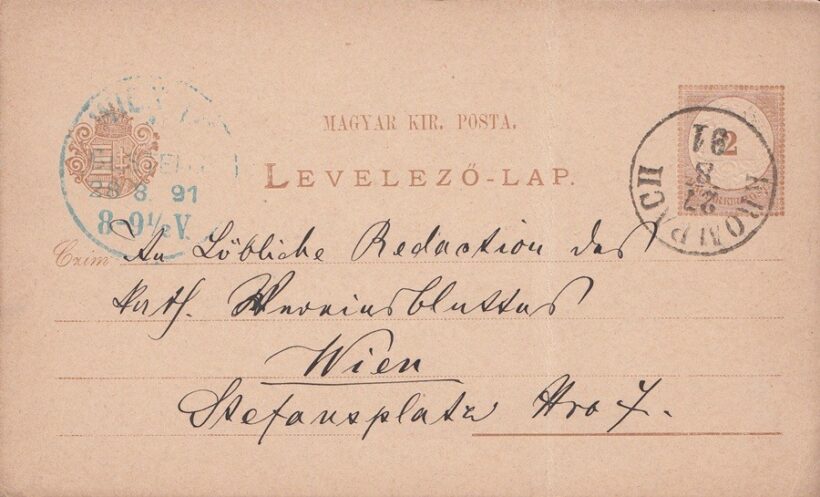 62-727 1897 2kr levelezőlap "KROMPACH" - "WIEN"