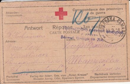 62-607 1916. Vöröskeresztes válasz levelező lap Oroszországból/Kozlovka