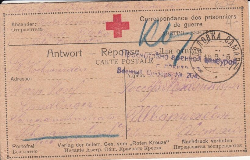 62-607 1916. Vöröskeresztes válasz levelező lap Oroszországból/Kozlovka