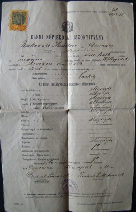 62-430 1925 Elemi Népiskolai Bizonyitvány, Devecser