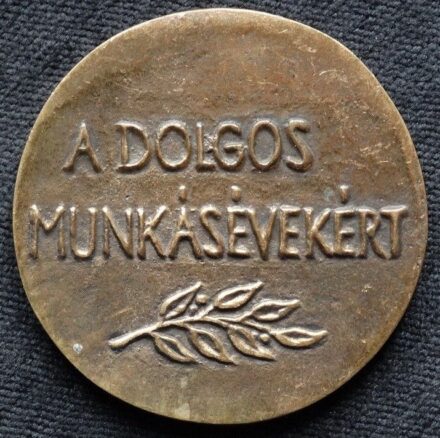 Ismeretlen alkotó: Soproni Pamutipar