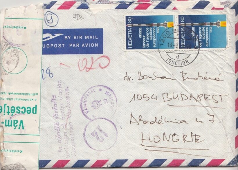 63-978 Vám pecséttel ellátott levél tartalommal, Argentínából Budapestre küldve.