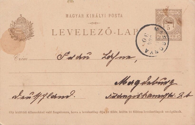 63-537 1919 Díjjegyes levelezőlap "MARGONYA" - Magdaburg