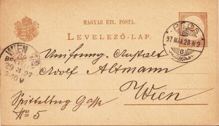 63-1164 1897 5kr levelezőlap "PÉCS"-"WIEN"