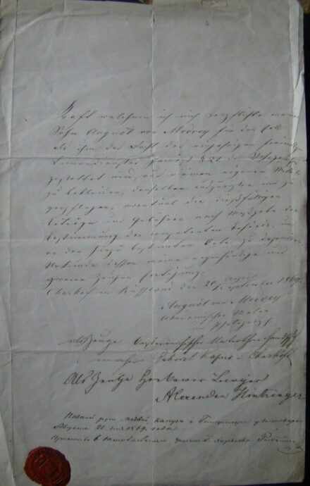 63-1196 1869 Levél Harkovba (Oroszország) August von Medvey (1812-1870) orosz akadémiai festő aláírásával