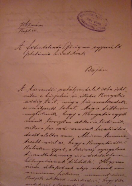 63-976 1891 Levél a Bajai rendőrfőkapitányság hívatalától, a főkapitány aláírásával