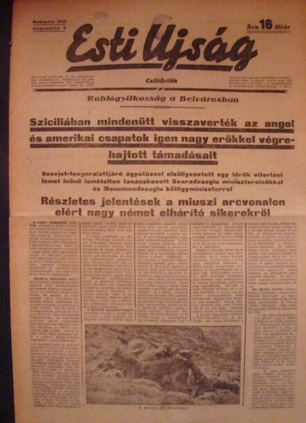 63-1659 1943 "Esti Ujság" c. lap, rajta az Országgyülés könyvtára pecséttel!