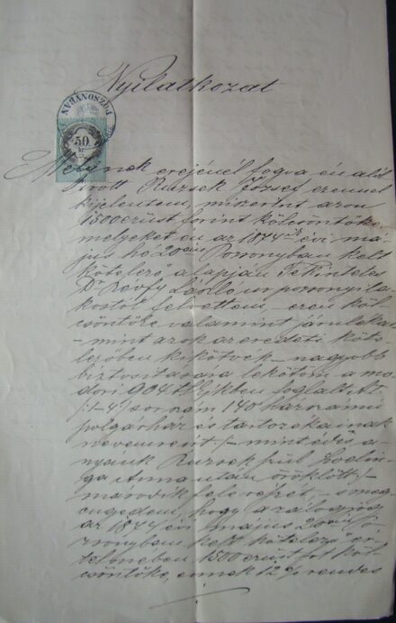 63-847 1875 Nyilatkozat 50kr bélyeggel