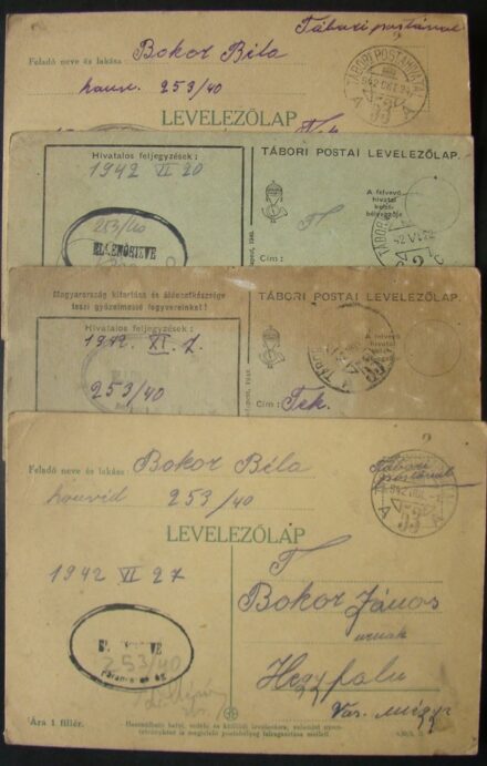 63-1691 1942 4db Ellenörzött tábori lap