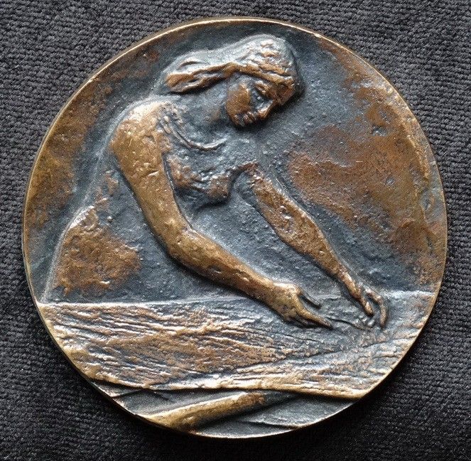 Ismeretlen alkotó: Lány