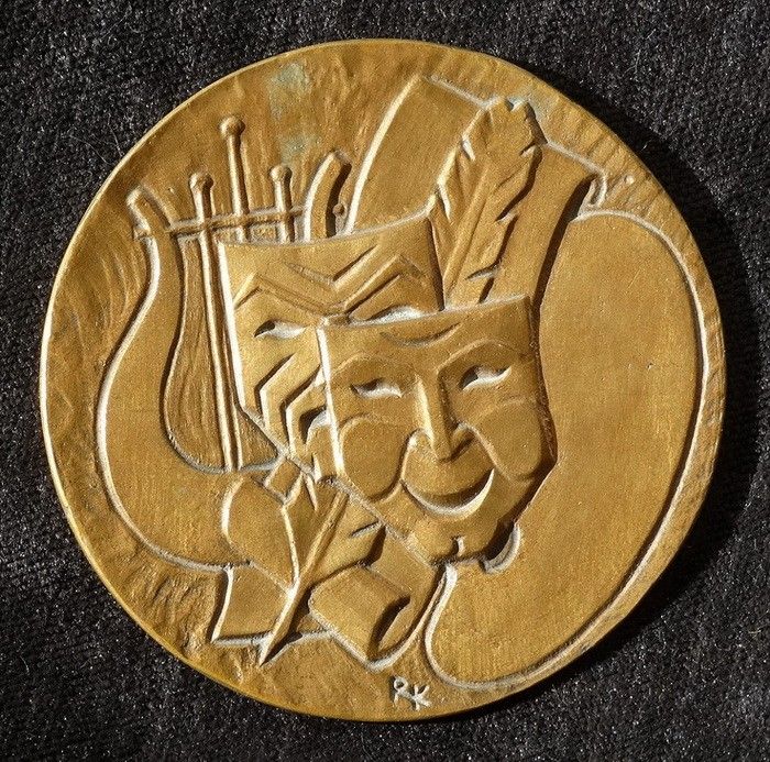 Renner Kálmán (1927-1994): Színház