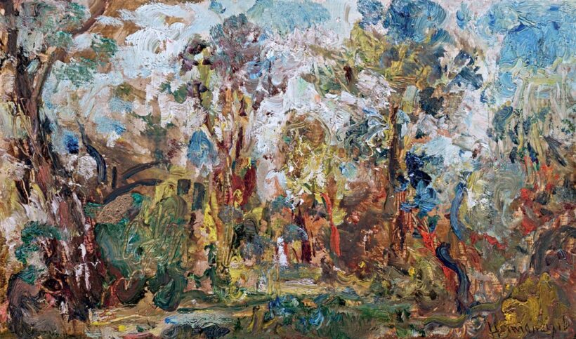 Herman Lipót (1884-1972): "Lellei táj", 1967