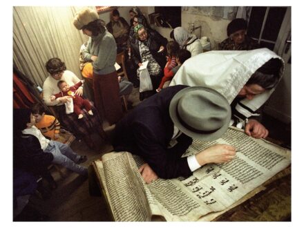 Féner Tamás: Purim. Eszter tekercsének felolvasása (1980/2017) 