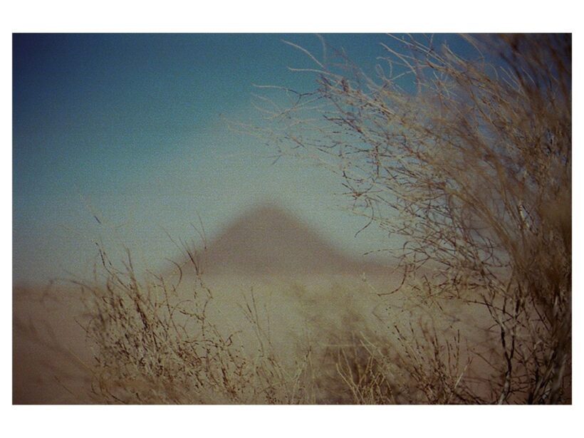 Gáldi-Vinkó Andrea: Wadi Rum (2011) 