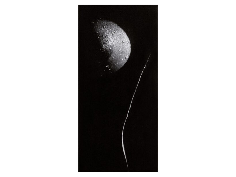 Módos Gábor: Félhold (1968) 