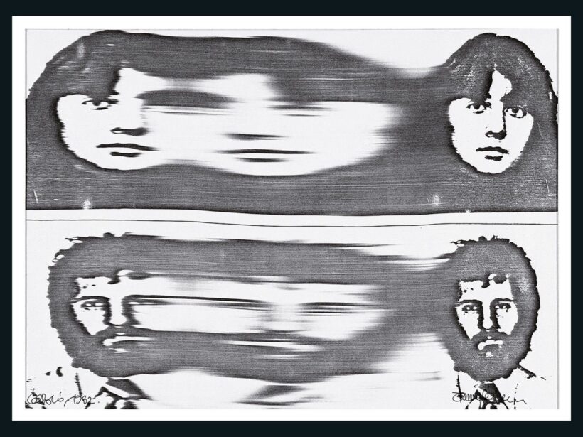 Tímár Péter: Célfotó I. (1982)  