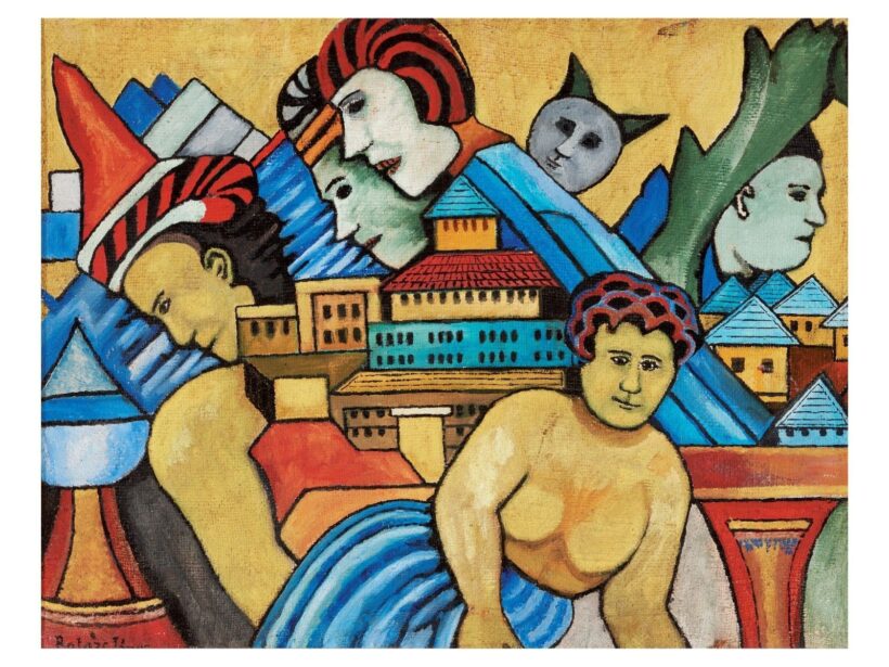 Balázs János: Város peremén (1971)