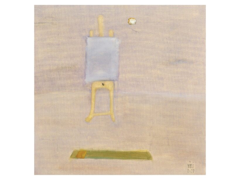 Váli Dezső: Arany műterem (2007)