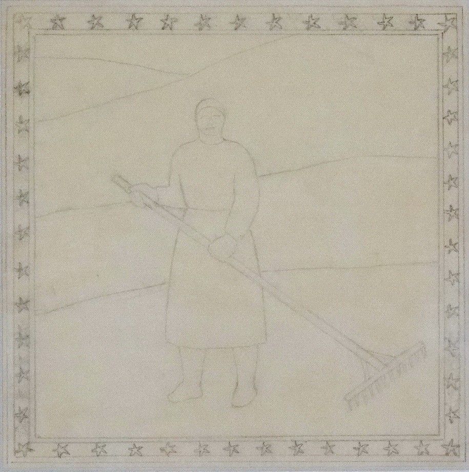 Ferenczy Noémi (1890 - 1957): Kertész