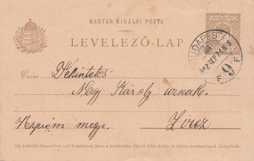 65-604 1912 Díjjegyes levelezőlap "Budapest" "Zirc