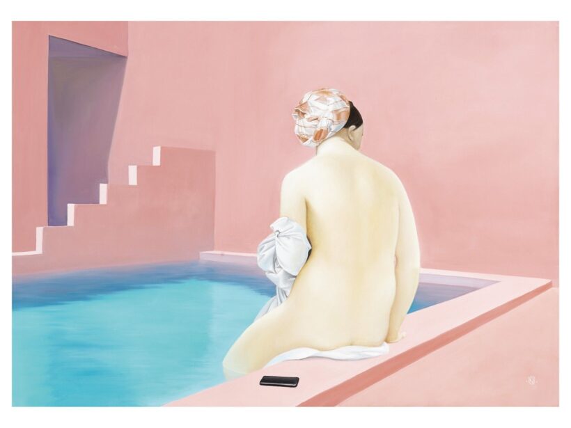 Naomi Devil: La Muralla Roja (2017) 