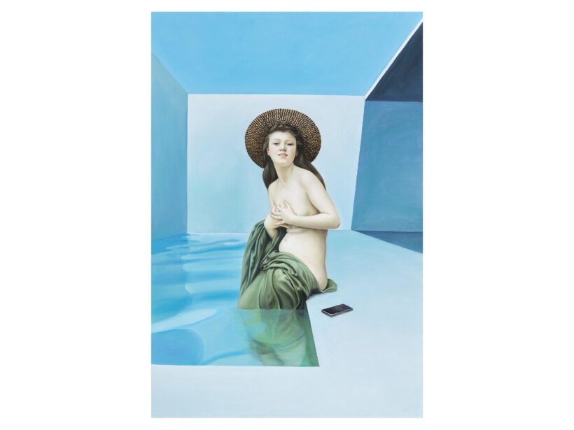 Naomi Devil: Barcelona Pavilion (2017) 