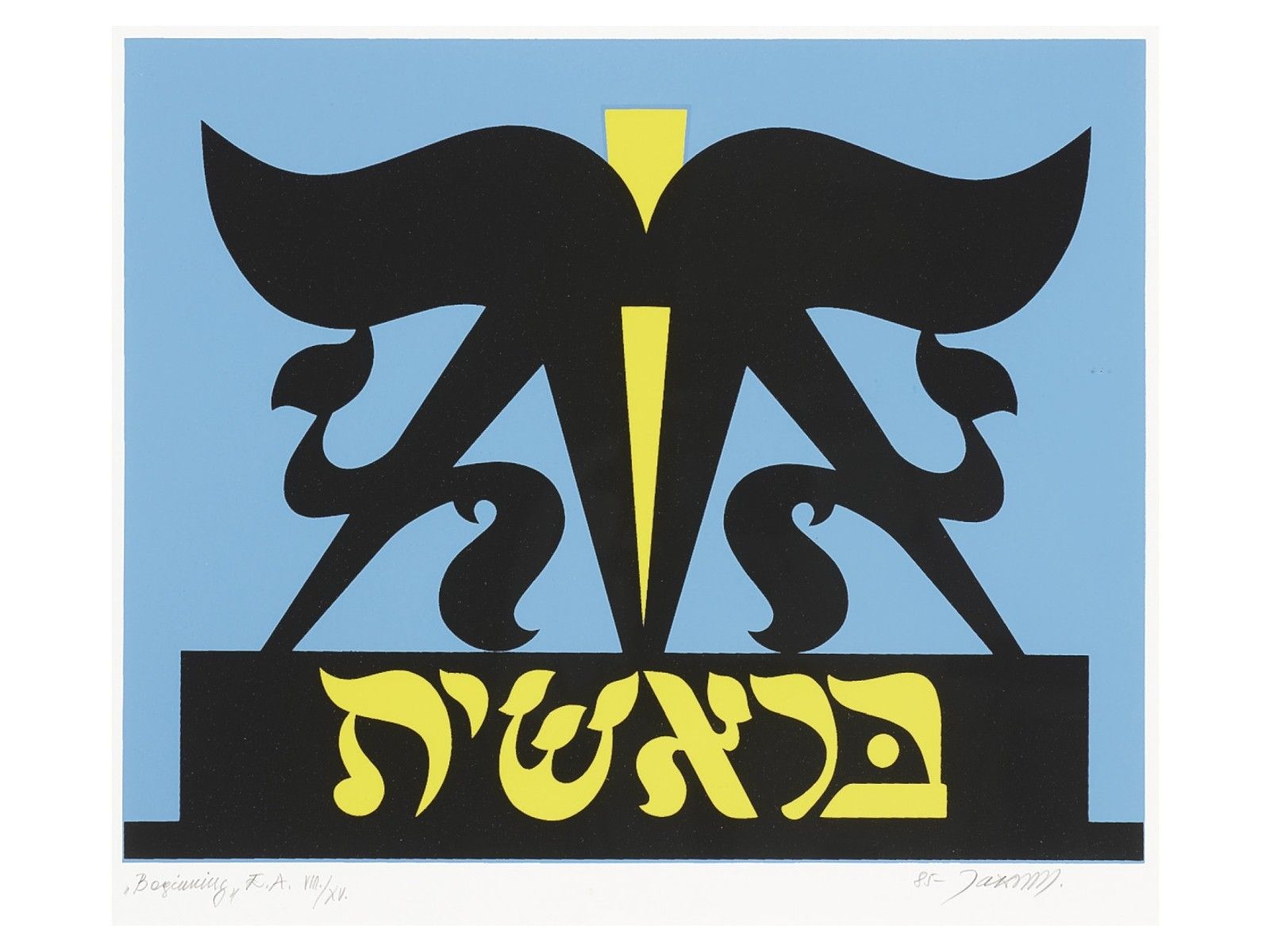 Jakovits József: Beginning