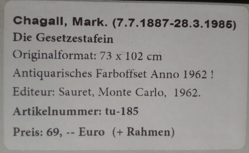 Marc Chagall - Die Gesetzestafeln - Image 2