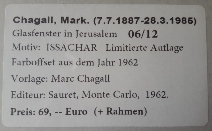Marc Chagall - Jeruzsálemi ablakciklus - Image 2