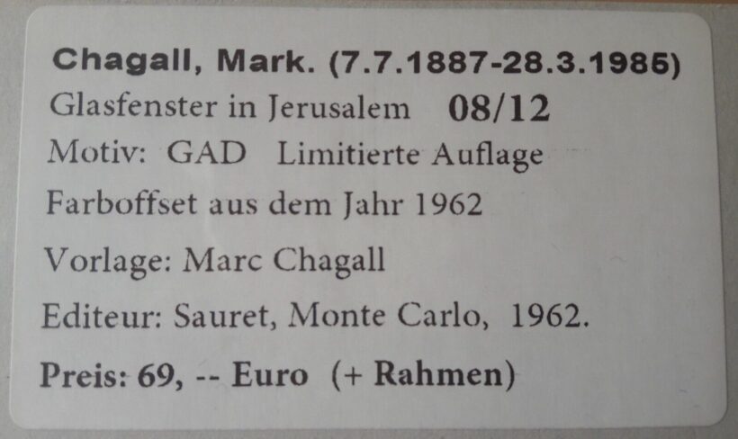 Marc Chagall - Jeruzsálemi ablakciklus - Image 2