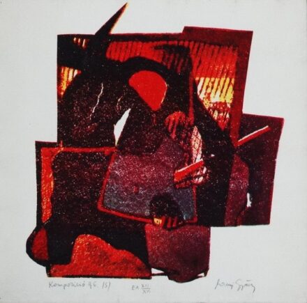Somogyi György (1946): Kompozíció