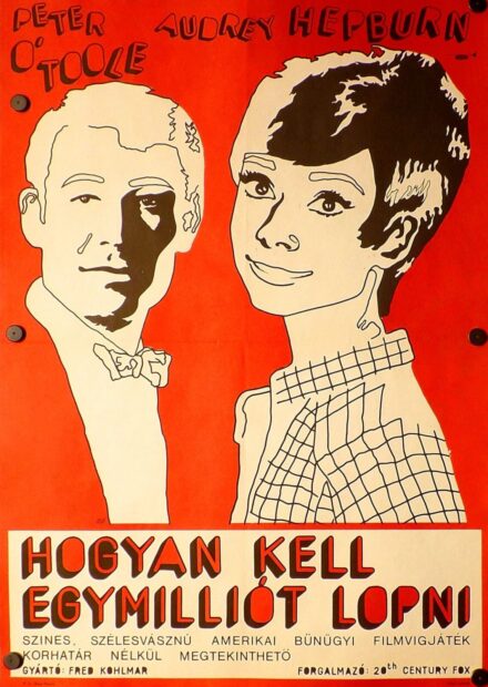 Hogyan kell egymilliót lopni?